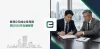 香港公司成立常見問題 | 2026年全面解答