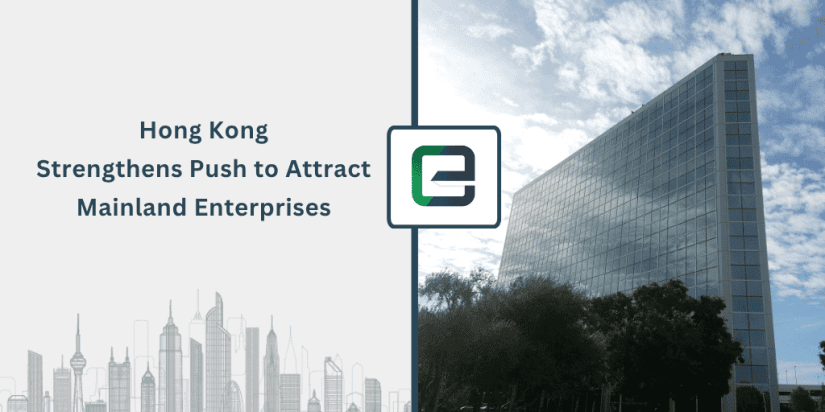 hong-kong-strengthens-push-to-attract-mainland-enterprises-1024×512